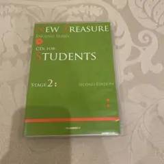 NEW TREASURE ENGLISH SERIES Stage 2