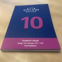 2026年最新】cAllAN method 3rdの人気アイテム - メルカリ