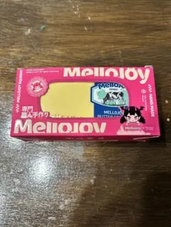 メロジョイスクイーズ バター - メルカリ