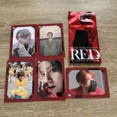 Item thumbnail for item 1039255a-df9a-4b70-8439-6818e023843a