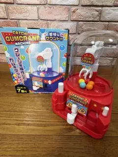 CATCH! GUM CRANE MACHINE 本体のサムネイル