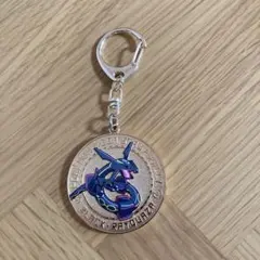 ポケモンメガスタンプラリー 達成賞 黒いレックウザ　メダルキーホルダー
