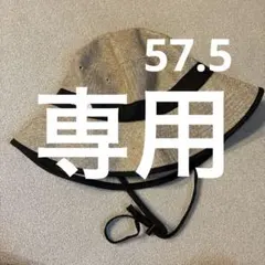 新品❗️moz ハットのサムネイル