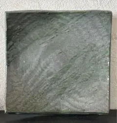 Item thumbnail for item 137b6e97-0228-4510-9459-f1a3435fffe8