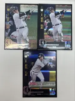 ドリームオーダー オリックス UR SR セット 頓宮 廣岡