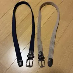 編み込みデザインベルト 2本セット ネイビー・ベージュ