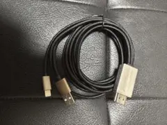 MiraScreen LightningデジタルAVケーブル LD13M-5