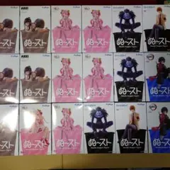 ぬーどるストッパーフィギュア 18個 まとめ売り