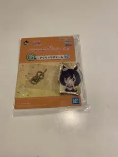 ウマ娘一番くじG賞