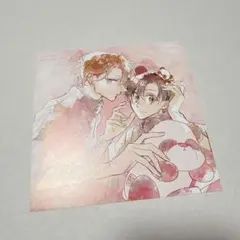 佐々木と宮野 9巻 アニメイト限定12P小冊子＋複製ミニ色紙 セット