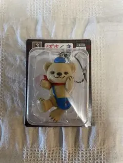 ぽすくま フィギュアストラップ　非売品⭐️