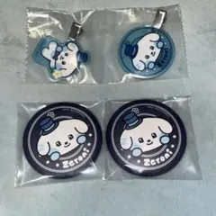 ゼロニ エニマイくじ　ギュニニ