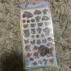 【正規品】うるちゅる　POP SEAL エンジェルブルー