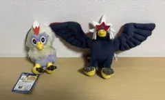 ポケモン　ぬいぐるみ　ワシボン　ウォーグル　進化セット