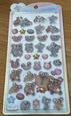 【正規品】うるちゅるポップシール　エンジェルブルー ボンボンドロップシール