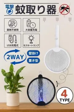 みうら様 リクエスト 3点 まとめ商品