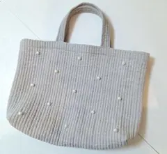 9/28まで出品/美品/送料込 パールヌビトートバッグ/ライトグレー