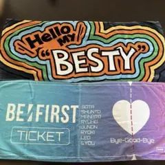 2026年最新】befirst タオルの人気アイテム - メルカリ