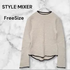 STYLE MIXER スタイルミキサー スウェルジャガードニット アイボリーのサムネイル