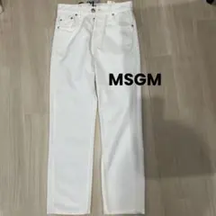 MSGM 白ジーンズパンツ　ジーパン未使用のサムネイル