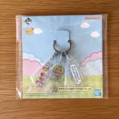 一番くじ たまごっちのプチプチおみせっち G賞 すしボウリングやさん