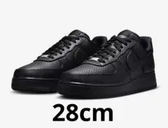 Nike Air Force 1 Low SP 