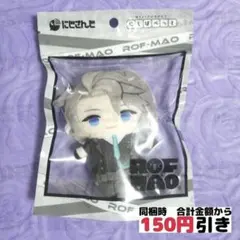 【C002】　甲斐田晴　新品　にじぱぺっと　ROF-MAO　にじさんじ