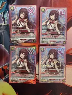 2026年最新】ユニオンアリーナ パラレル 星3の人気アイテム - メルカリ