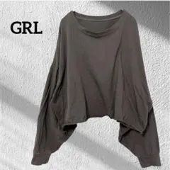 GRL グレイル クロップド丈 ロングTシャツ チャコールグレー 【F】
