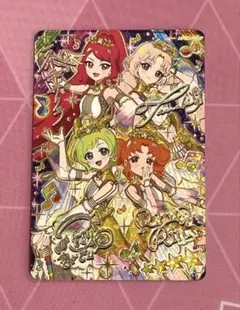 ひみつのアイプリ　リング6弾　エターナルメロディカルテットスター　サクラ　サイン