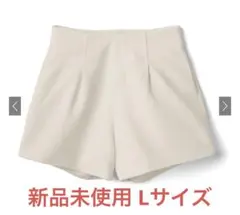 新品未使用 タックハイウエストショートパンツ[at1744]