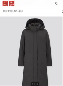 Item thumbnail for item 63e22056-3898-4f31-b41d-b04de69379af