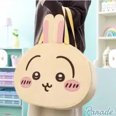 ちいかわ　おかおBIGボストンバッグ②