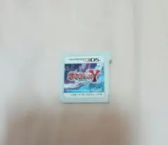 ミズキ様 リクエスト 2点 まとめ商品