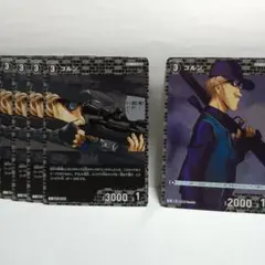 名探偵コナン コルン 6枚セット