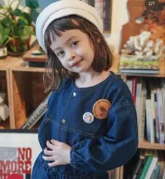 Item thumbnail for item 06450817-7758-45a5-993e-94f3c62ab493