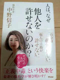 Item thumbnail for item 1aeea493-292a-437a-b7db-b0252196311f