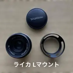Voigtlander Color-Skopar 35mm F2.5 MCのサムネイル