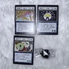 ハンターハンター 一番くじ サイコロ グリードアイランドカード