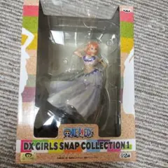 【新品未開封】ワンピース ナミ フィギュア DX GIRLS SNAP