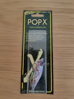 ビラボンMegabass POPX SP-C Skull Surfer - メルカリ