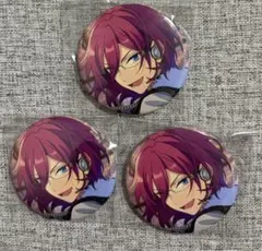 あんスタ　七種 茨　缶バッジ　3点セット