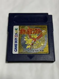 あ*き様 ポケットモンスター　ポケモン　金　ゲームボーイ/ゲームボーイカラー