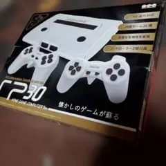 P30 HOME GAME COMPUTER 9th FC互換機 本体