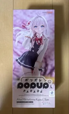 ロシデレ アリサ・ミハイロヴナ・九条 L size[グッドスマイルカンパニー]