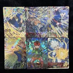 イナズマイレブン