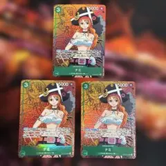 2026年最新】ナミ sr パラレルの人気アイテム - メルカリ