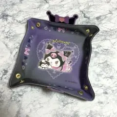 サンリオ 一番くじ クロミ アクセサリートレイ