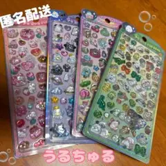 Item thumbnail for item 04bb0d18-1f26-45de-ad43-7fb48b9b79ab