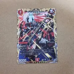 ↑↑ブランド アゲアゲブランド シークレット